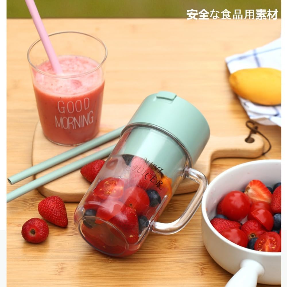 Portable Blender Juicer Cup – Rechargeable Mini Smoothie Maker